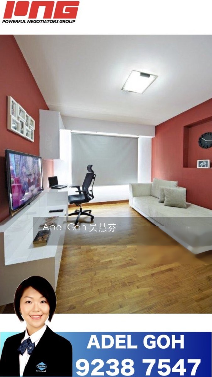 Blk 267C Punggol Field (Punggol), HDB 5 Rooms #154743912